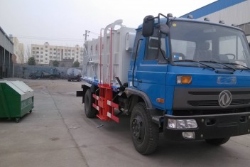 東風(fēng)（12方）145對(duì)接式垃圾車(chē)