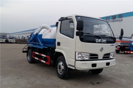 （2方）藍牌國六東風小多利卡吸污車