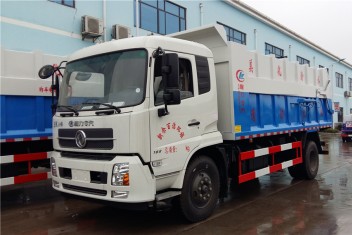 東風(fēng)天錦（15方）對(duì)接式垃圾車(chē)