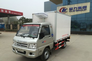 福田馭菱冷藏車(藍牌，廂長2.6米)